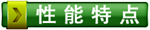 供应长盛CS5051交直流耐压仪/耐电压测试仪漏电流100mA（ 图） 交直流耐压仪,耐高压测试,CS5051