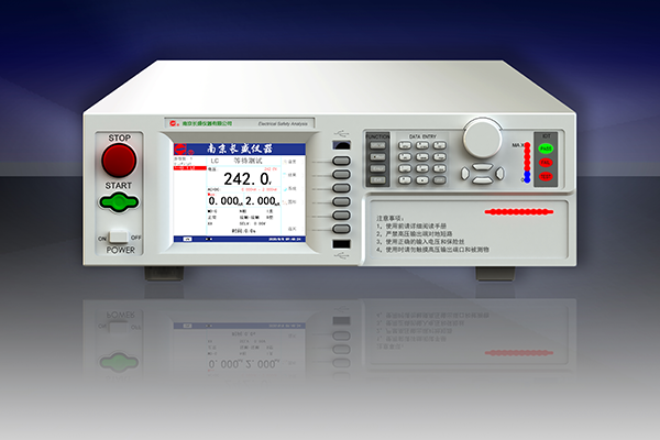 CS9975WSI程控无源泄漏电流测试仪