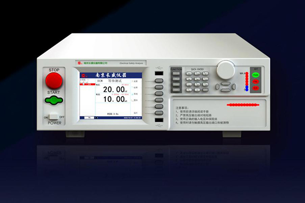 CS9974AX-DC10程控超高压测试仪